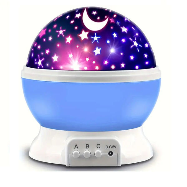 Imagen de PROYECTOR GALAXIA