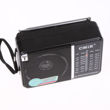 Imagen de RADIO CMIK AM/FM MK-606B
