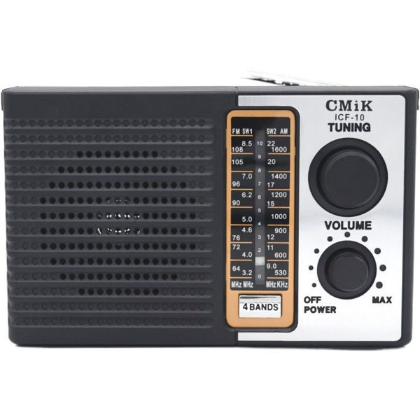 Imagen de RADIO CMIK AM/FM PILA/CORRIENTE MK-10