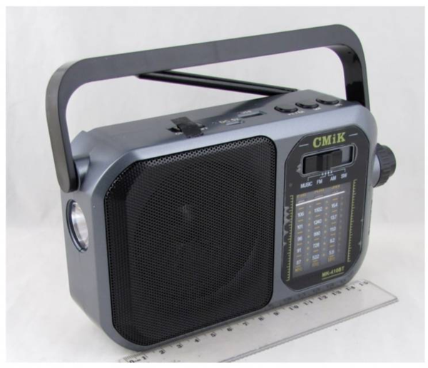 Imagen de RADIO RECARGABLE AM/FM/USB/SD/LUZ
