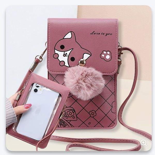 Imagen de CARTERITA NIÑA