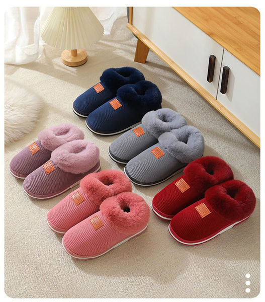 Imagen de PANTUFLA BOTA DE PANA DEL 36 AL 45