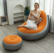 Imagen de SILLON INFLABLE